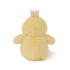 Little Chi-Chi Chick Soft Toy 10" / 20cm